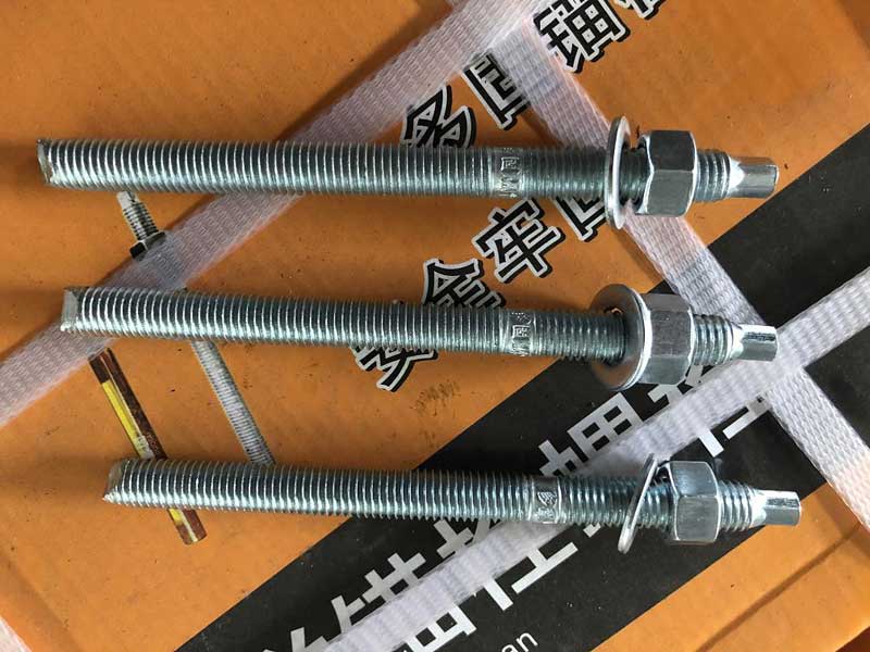 后擴(kuò)底錨栓